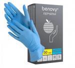 Перчатки нитриловые нестерильные текстурированные на пальцах BENOVY, L, голубые, 50 пар в упаковке