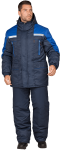 Куртка СПЕЦ утепленная сине-васильковая