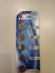 Батарейка FOCUSray CR2016 BL5 5/100/2400 литиевая таблетка