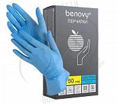 Перчатки нитриловые нестерильные текстурированные на пальцах BENOVY, L, голубые, 50 пар в упаковке