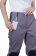 iForm™ Брюки Эдванс серые женские
