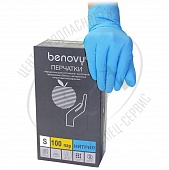 BENOVY Перчатки нитриловые текстурированные на пальцах голубые размер М