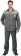 iForm™ Куртка Турбо мужская удлиненная серая