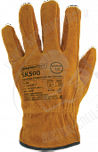 ArmProtect Перчатки спилковые SK500
