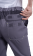 iForm™ Брюки Эдванс серые женские