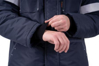 Костюм СТАРАТЕЛЬ зимний сине-васильковый