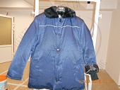 Куртка рабочая утепленная с меховым воротником ЛЮКС