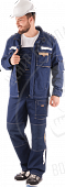 iForm™ Куртка ДИДЖИТАЛ НЬЮ