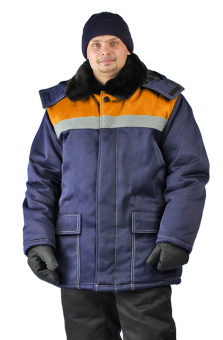 Куртка зимняя УРАЛ темно синяя с оранжевым