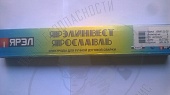 Электроды УОНИ-13/55 НАКС 5 мм (упаковка 5 кг=0,005 тонны)